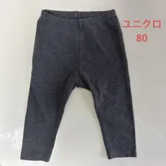 Item thumbnail for item c1b470da-c96b-4f09-b6e1-3f6ebb1e77ed