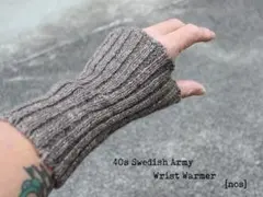 ★超稀少◎★【スウェーデン軍】40s 畦編み リストウォーマー 未使用品！