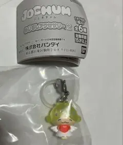 もこ ジェオチャム JOCHUM めじるしアクセサリー2 JO1