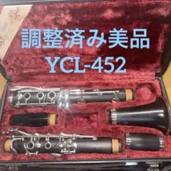 2026年最新】YCL-452の人気アイテム - メルカリ