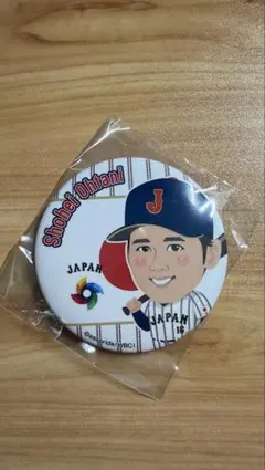 2026年最新】wbc 大谷翔平 缶バッジの人気アイテム - メルカリ