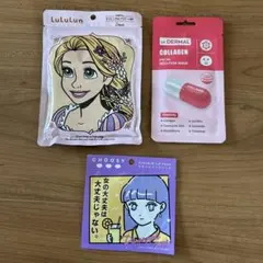 N*e様 パックシート　3点セット