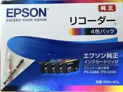 EPSON RDH-4CL 2026年12月 - メルカリ