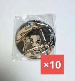 呪術廻戦 ジャンプGIGA ジャンプギガ 缶バッジ 乙骨