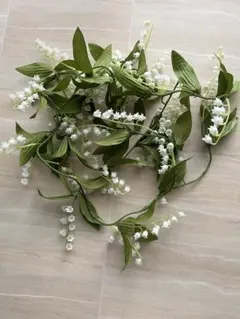 【専用】　包装なし　ホワイト 造花 スズラン　東京堂　180cm ③