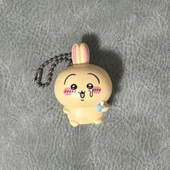 うさぎ ちいかわ きゃらゆ〜マスコット ないちゃった キーホルダー
