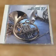 ハンナ様 リクエスト 2点 まとめ商品