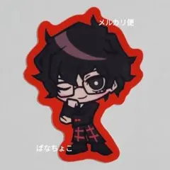ペルソナ×OMOCAT 雨宮蓮 シール コラボ ステッカー ペルソナ5 P5R