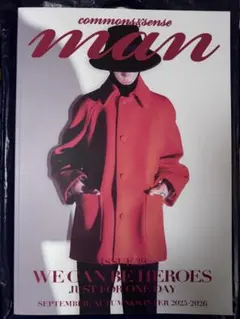 commons&sense man issue39 西洸人 後藤威尊