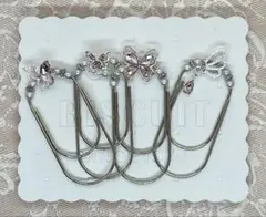 midorin0918様 リクエスト 2点 まとめ商品