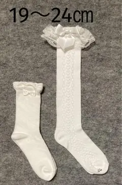 #①フォーマル靴下　膝下丈　クルー丈 キッズ 女の子 靴下 【レースリボン】