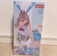 ①【新品未開封】チェンソーマンBiCute Bunnies パワー フィギュア