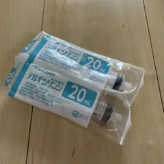 TERUMO 注射器 20mL 2本入りのサムネイル