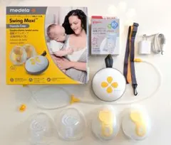 medela Swing Maxi ダブル電動搾乳器 - メルカリ