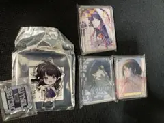 Item thumbnail for item 84b57a55-8b1f-424f-9c64-df5a1961728c