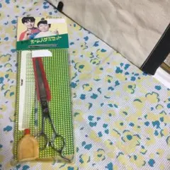 Item thumbnail for item 1e52b6c4-591b-429d-9898-50abc9dc00ee