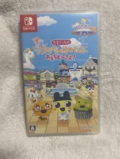 たまごっちのプチプチおみせっち おまちど〜さま！ Switch 送料込みのサムネイル
