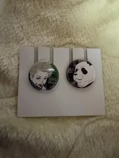 呪術廻戦 一番くじ 5th anniversary