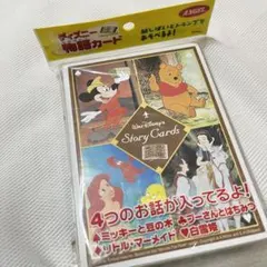 ディズニー　物語カード　紙芝居　トランプ　カード　レア　グッズ　平成　レトロ