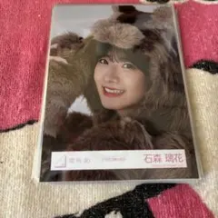 Item thumbnail for item 727aa004-749f-4b66-865d-6f3e561d9c9d