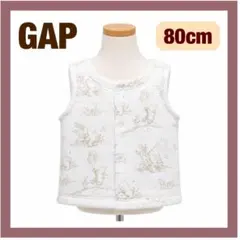 babyGAP 80cm ベスト ホワイト キルティング リバーシブル クマ