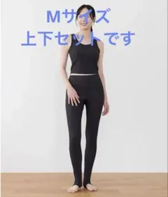 2026年最新】sukala レギンス トレンカの人気アイテム - メルカリ