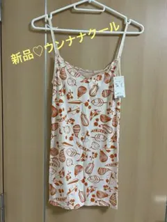 新品タグ付き ♡ une nana cool キャミソールのサムネイル