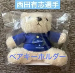 バレーボール男子 西田有志 大阪ブルテオン ぬいぐるみ ユニフォーム