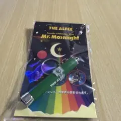 THE ALFEE Mr. Moonlight 投影キーホルダー 坂崎さん - メルカリ