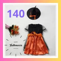 【新品】コスプレ 魔女 子供 ハロウィン 仮装 コスプレ 女の子 ワンピース