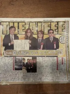 THE ALFEE 写真集　まとめ売り Amazon.co.jp: THE ALFEE 写真集 アルフィー 11冊セット 15周年 20周年