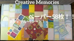 2026年最新】クリエイティブメモリーズの人気アイテム - メルカリ