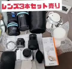 SONY ZV-E10M2 パワーズーム タムロン18-300mm グリップ付き - メルカリ