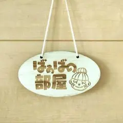 Item thumbnail for item 1686c52d-06dc-4441-99f9-14284e4e4b2b