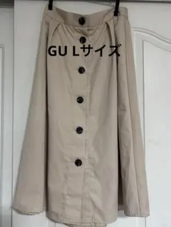 GUフロントボタンスカートL