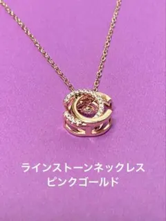 Item thumbnail for item b590ed5f-2134-4277-84de-e19d2e794806