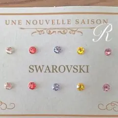 選べるお得な10本ピアスor4粒ノンホール＊クリスマスプレゼントにも＊