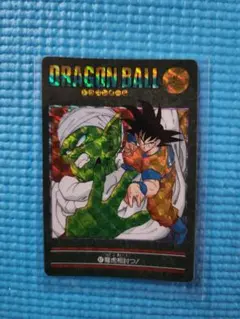 カネゴン様 リクエスト 3点 まとめ商品