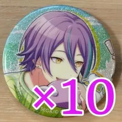 神代類 プロセカ グリッター缶バッジ 39C 10個