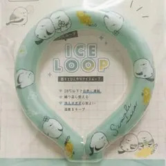 シマエナガしまえながクールネックアイスループ ICE LOOP (S) 【直入れのサムネイル