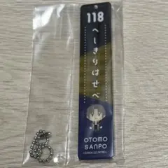 ユキちゃん様 リクエスト 2点 まとめ商品