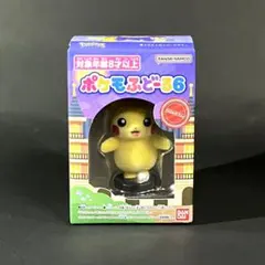 2025年最新】ポケモふどーるの人気アイテム - メルカリ