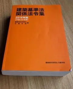 Item thumbnail for item 6b71dbbc-946d-462d-8424-567a4b2aa6f0