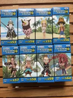 トコマコネカ様 リクエスト 2点 まとめ商品