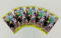 Item thumbnail for item 231231e9-6502-4b70-9173-b05a0b9d32e2