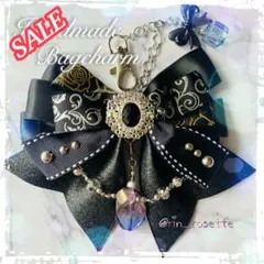 なす様 リクエスト 2点 まとめ商品