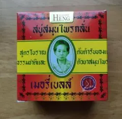 Item thumbnail for item 648c8176-acd4-406b-96f9-796610e798f2