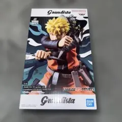 送料込 NARUTO うずまきナルト プライズフィギュア Grandista