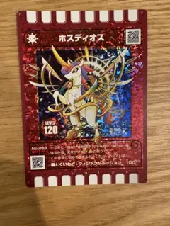 ホスティオス レベル120 ぐるり森大冒険