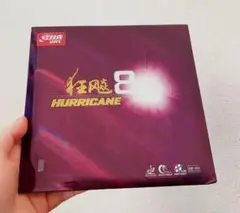 キョウヒョウ8　卓球　ラバー NEO 粘着　テンション　ラバー　Ｖ2